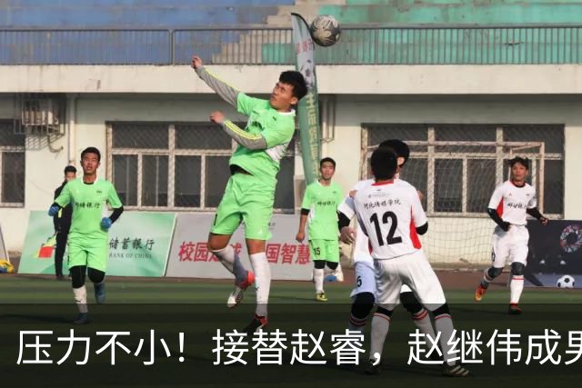 压力不小！接替赵睿，赵继伟成男篮队长，郭士强为何把重担给他？